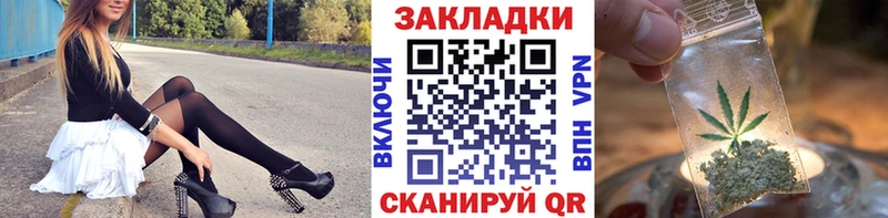 Все наркотики Терек Кокаин  АМФ  Марихуана  Мефедрон 