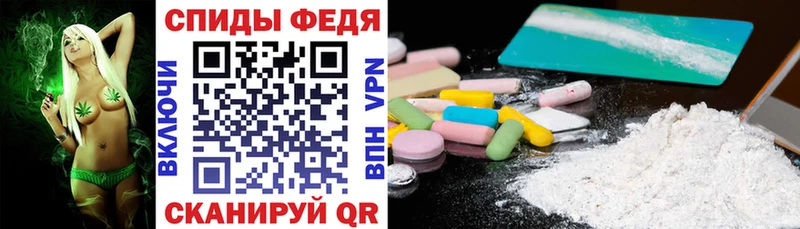даркнет Telegram  Терек  АМФ VHQ  blacksprut ССЫЛКА 