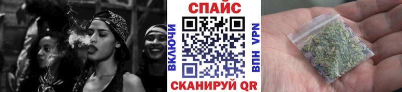 как найти   Терек  Бутират оксибутират 