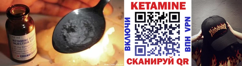 гидра вход  где купить   Терек  Кетамин ketamine 