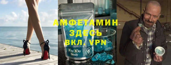 гашик Арсеньев