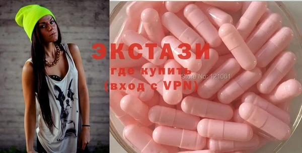 гашик Арсеньев