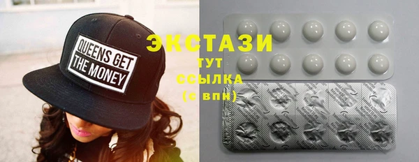 гашик Арсеньев