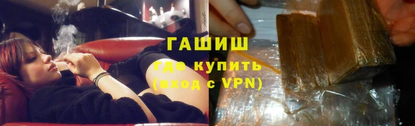 гашик Арсеньев