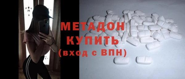гашик Арсеньев