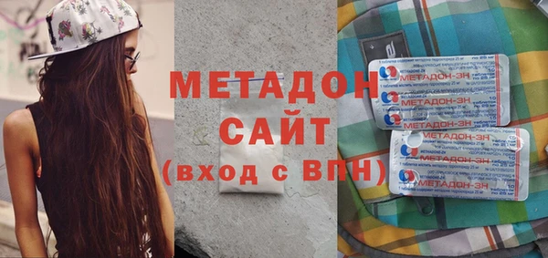 МДПВ Армянск