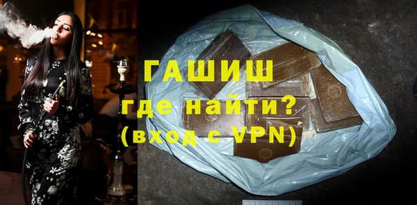 МДПВ Армянск