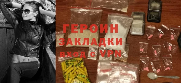 МДПВ Армянск