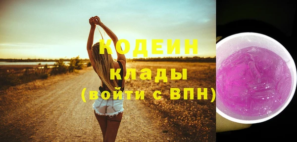 МДПВ Армянск