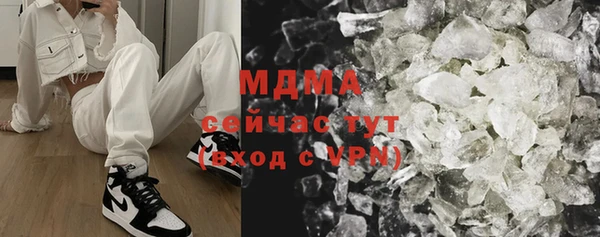 прущая мука Аркадак