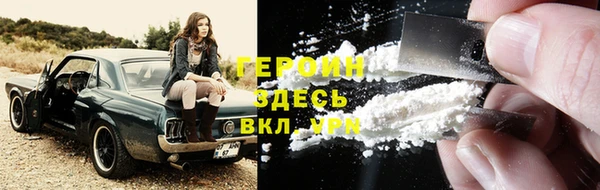 МДПВ Армянск