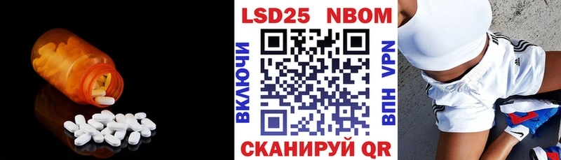 ЛСД экстази кислота кракен онион Терек