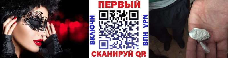 цена наркотик  Терек  Первитин Декстрометамфетамин 99.9% 
